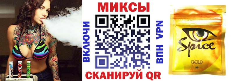 БУТИРАТ оксана  Малгобек 