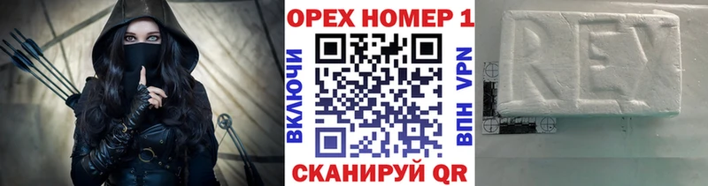 KRAKEN ONION  Малгобек  Кокаин Columbia 