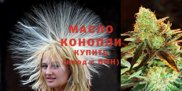 гашик Иннополис