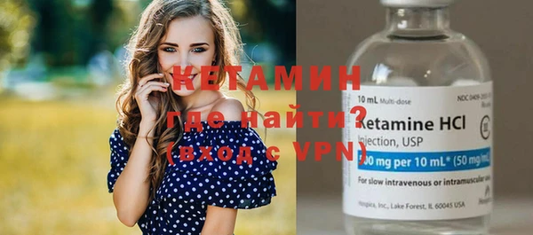 гашик Иннополис