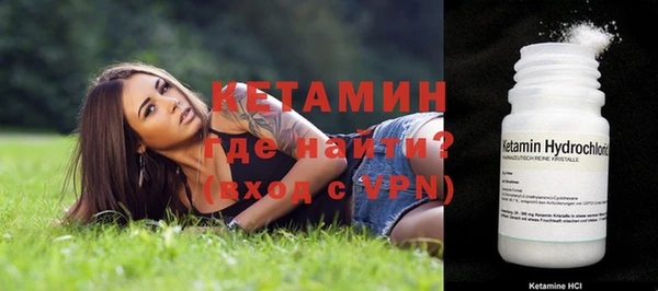амф Инсар