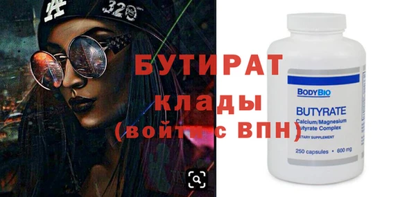 гашик Иннополис