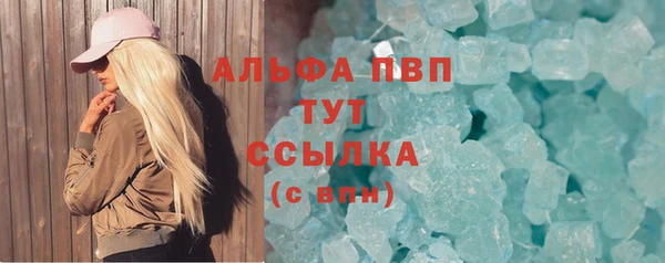 гашик Иннополис