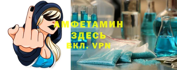гашик Иннополис