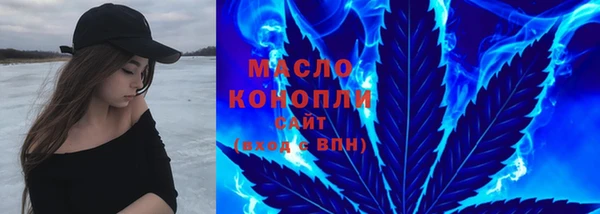 амф Инсар