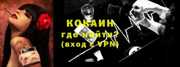 амф Инсар