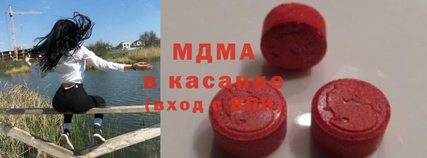 амф Инсар