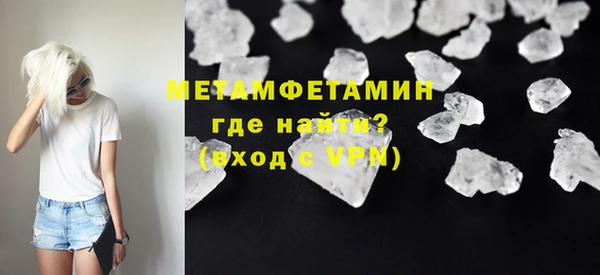 амф Инсар