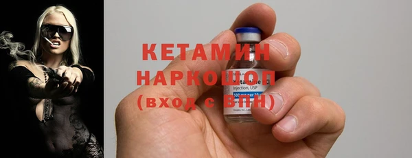 амф Инсар