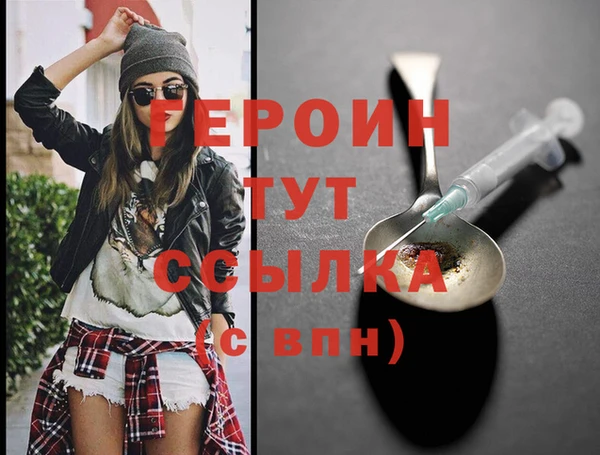 гашик Иннополис