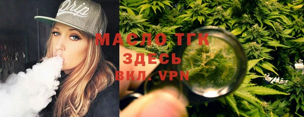 гашик Иннополис
