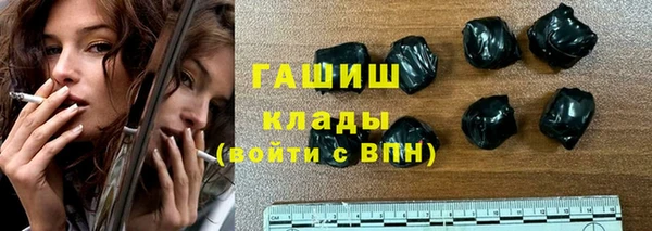 гашик Иннополис