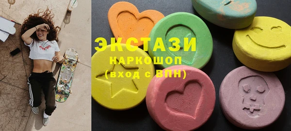 амф Инсар