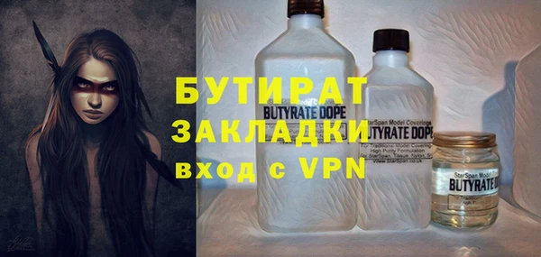 гашик Иннополис