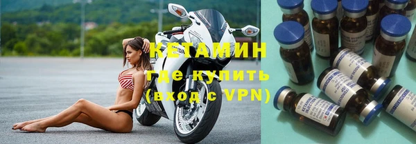 гашик Инта