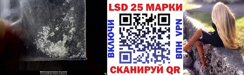 Лсд 25 экстази ecstasy Малгобек