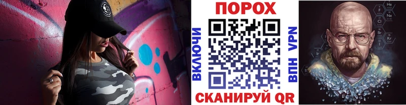 МЕТАМФЕТАМИН витя  наркотики  Малгобек 